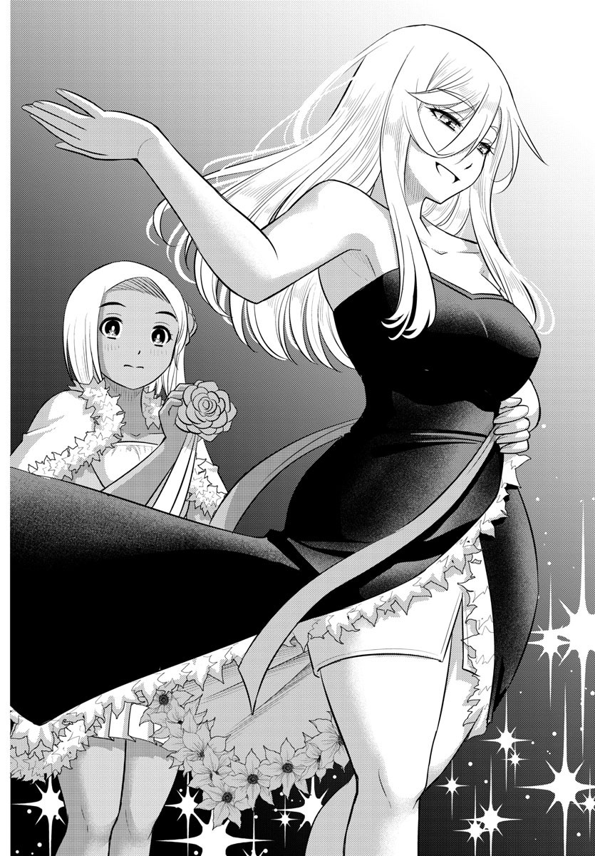 ヤンキーJKクズハナちゃん Chap 202 - Next Chap 203