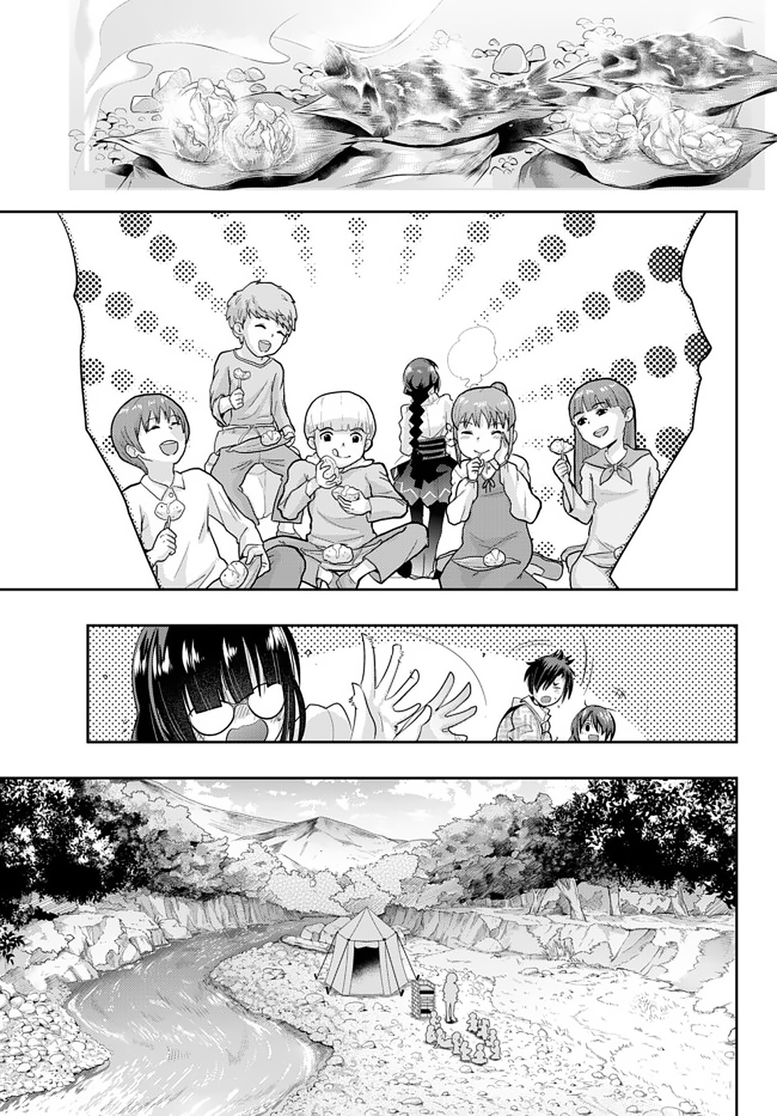 よくわからないけれど異世界に転生していたようです, 稀里糊涂异世重生 Chap 15.2 - Next Chap 16.2