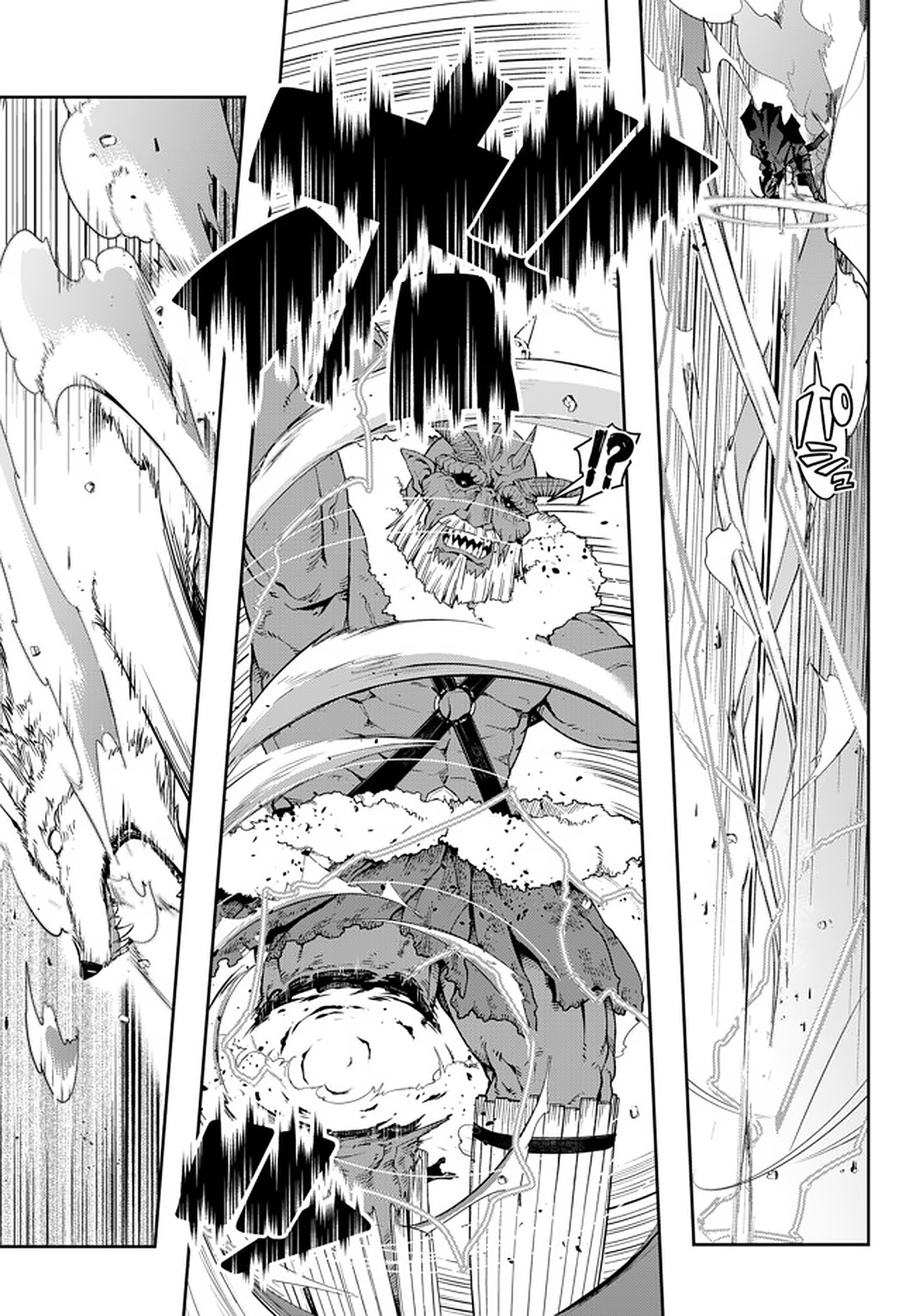 よくわからないけれど異世界に転生していたようです, 稀里糊涂异世重生 Chap 18.3 - Next Chap 19.3