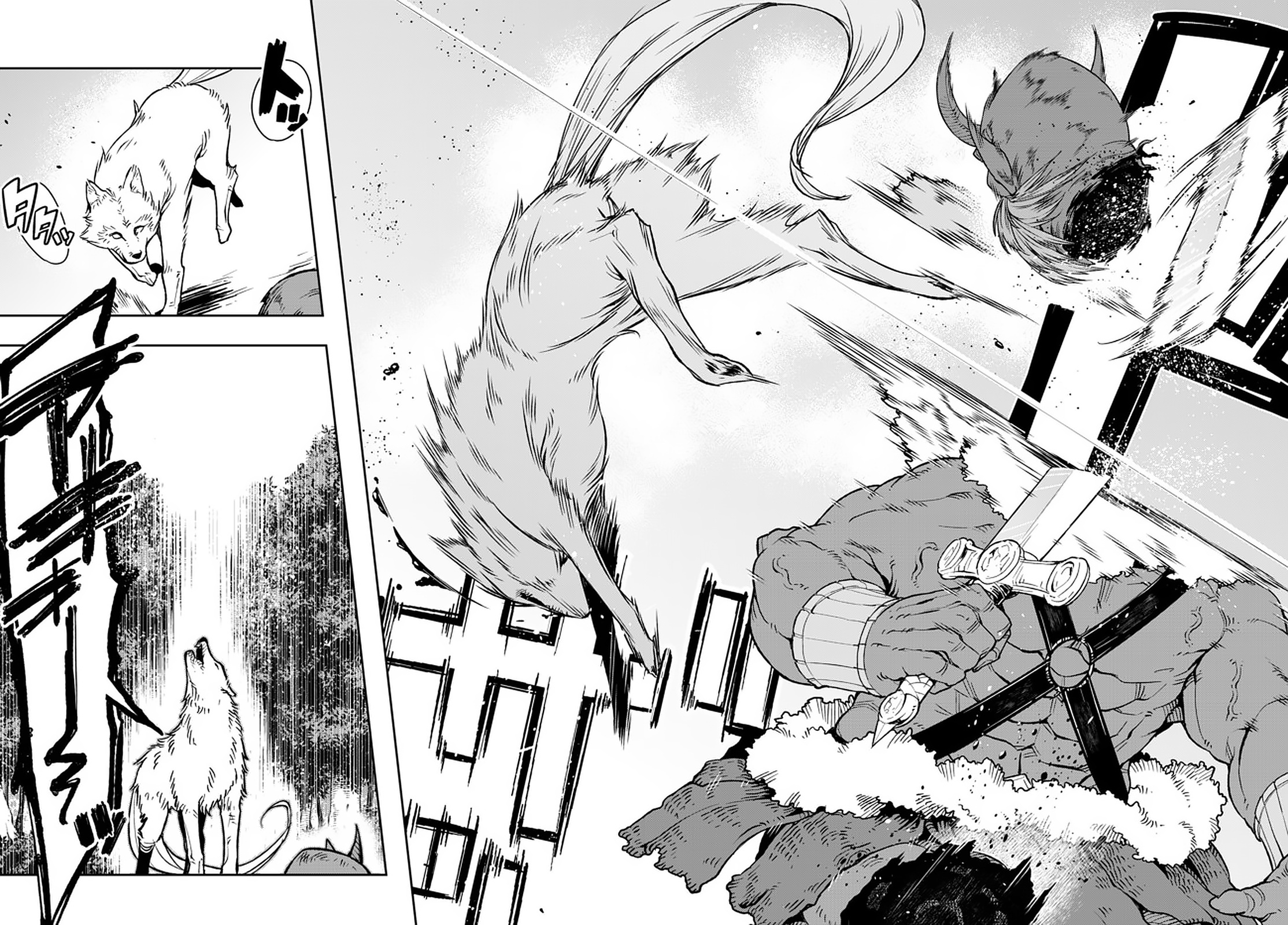 よくわからないけれど異世界に転生していたようです, 稀里糊涂异世重生 Chap 18.3 - Next Chap 19.3