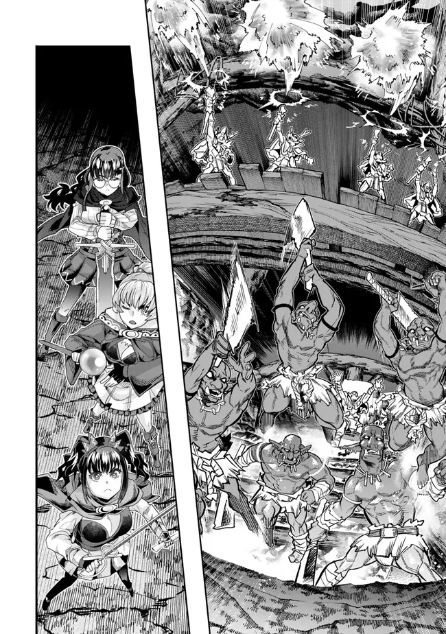 よくわからないけれど異世界に転生していたようです, 稀里糊涂异世重生 Chap 103.1 - Next Chap 104.1