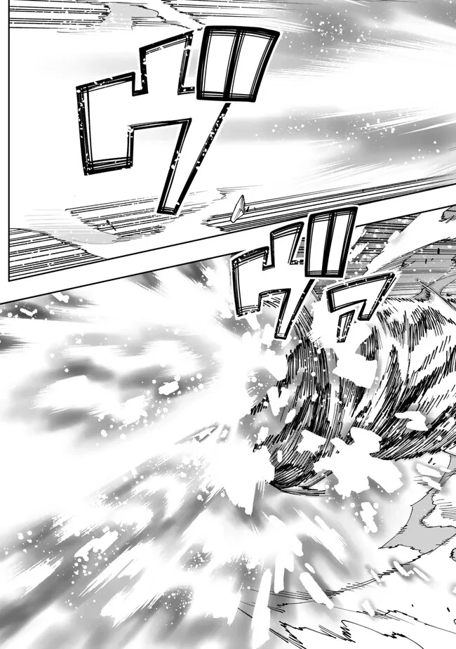 よくわからないけれど異世界に転生していたようです, 稀里糊涂异世重生 Chap 105.1 - Next Chap 106.1