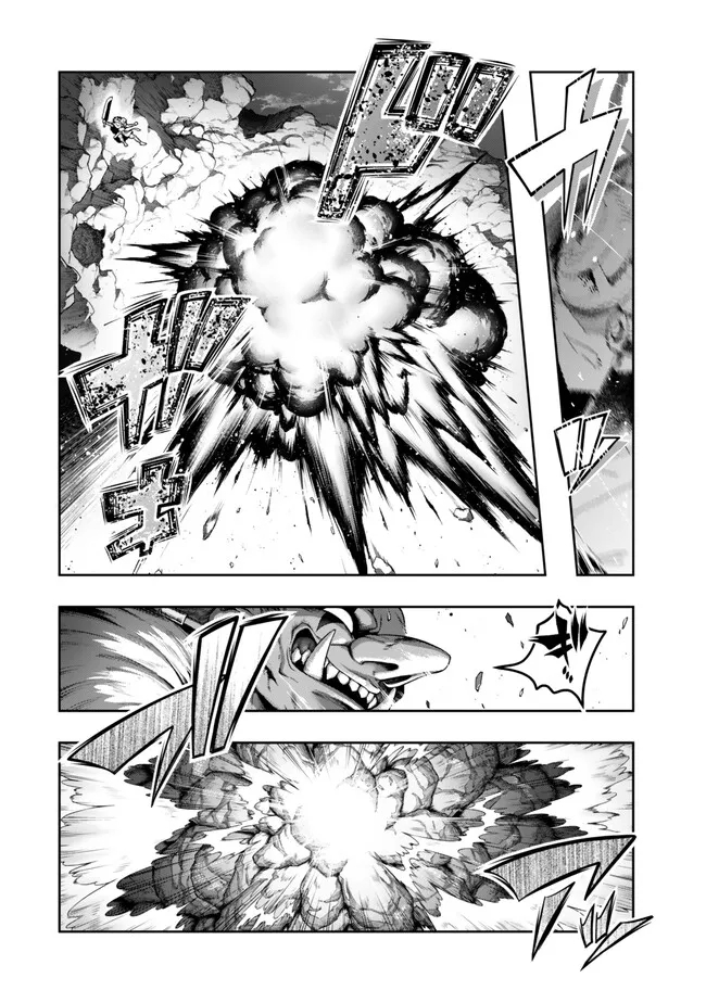 よくわからないけれど異世界に転生していたようです, 稀里糊涂异世重生 Chap 105.1 - Next Chap 106.1