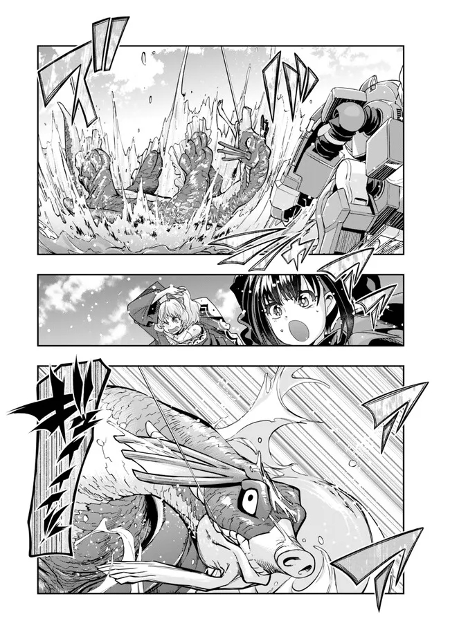 よくわからないけれど異世界に転生していたようです, 稀里糊涂异世重生 Chap 110.1 - Next Chap 111.1