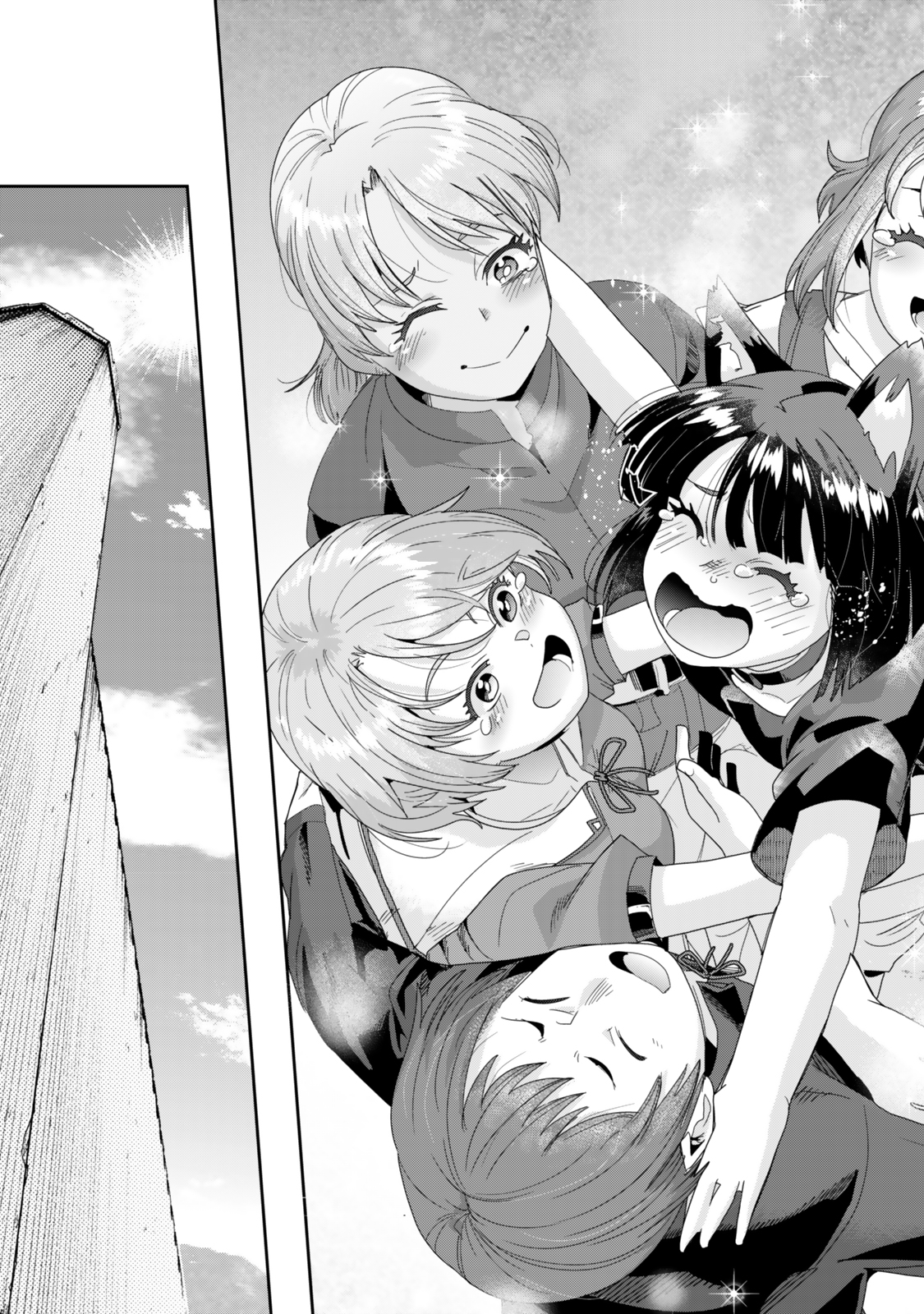 よくわからないけれど異世界に転生していたようです, 稀里糊涂异世重生 Chap 117.2 - Next Chap 118.2