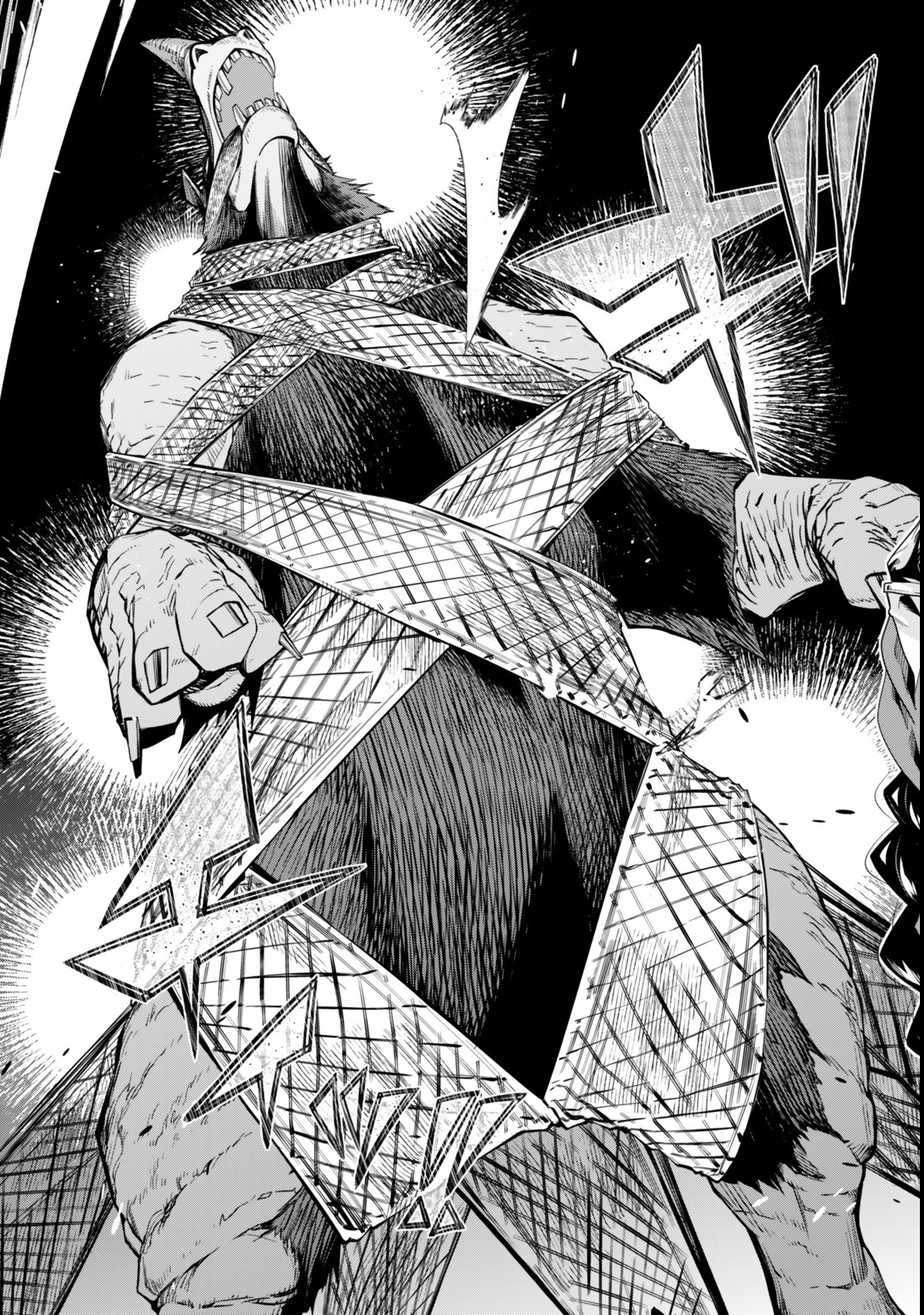 よくわからないけれど異世界に転生していたようです, 稀里糊涂异世重生 Chap 129 - Next Chap 130