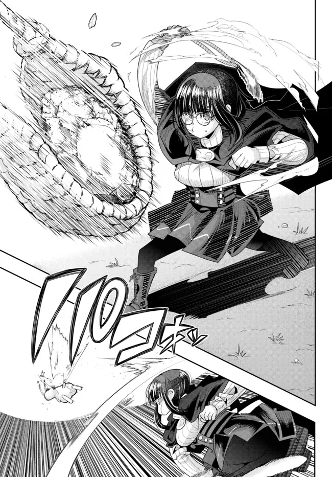 よくわからないけれど異世界に転生していたようです, 稀里糊涂异世重生 Chap 49.1 - Next Chap 50.1