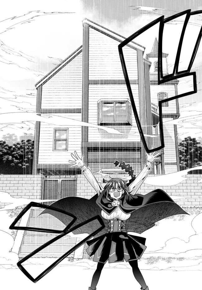 よくわからないけれど異世界に転生していたようです, 稀里糊涂异世重生 Chap 50.1 - Next Chap 51.1