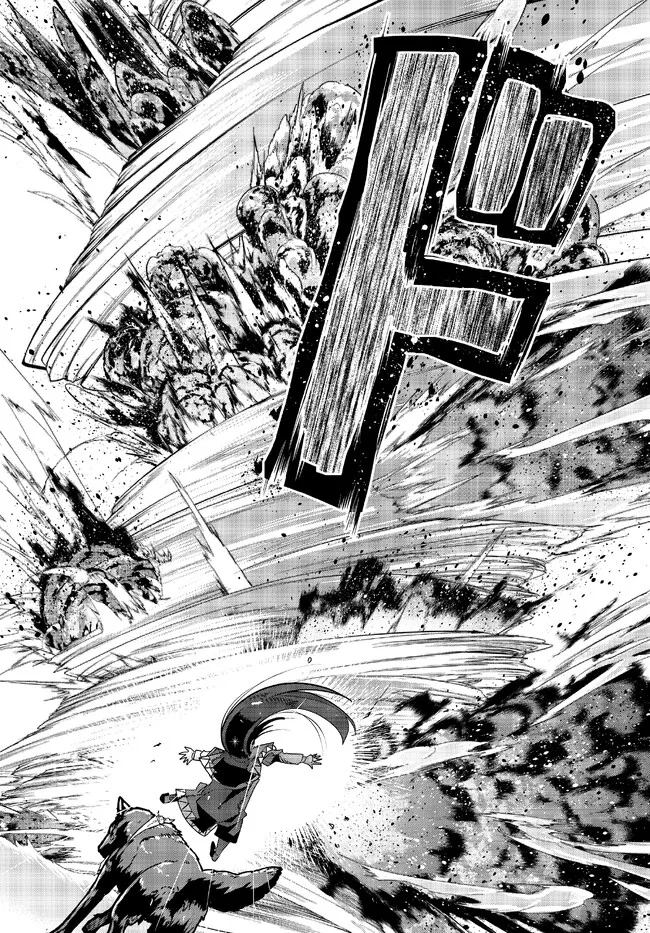 よくわからないけれど異世界に転生していたようです, 稀里糊涂异世重生 Chap 77.1 - Next Chap 78.1