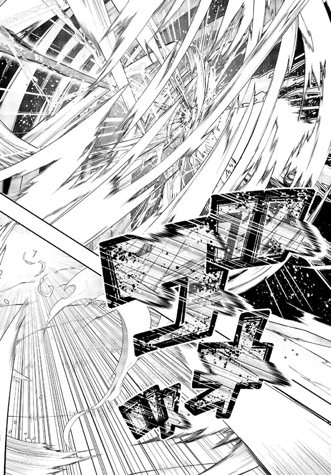 よくわからないけれど異世界に転生していたようです, 稀里糊涂异世重生 Chap 74.2 - Next Chap 75.2