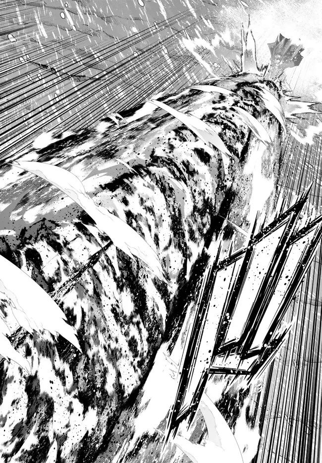 よくわからないけれど異世界に転生していたようです, 稀里糊涂异世重生 Chap 79.1 - Next Chap 80.1