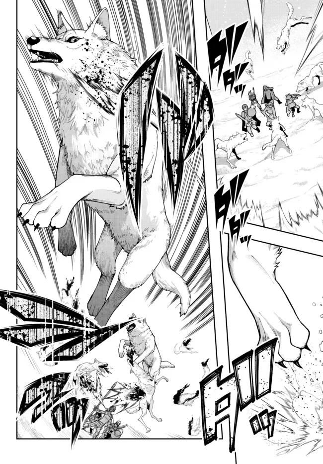 よくわからないけれど異世界に転生していたようです, 稀里糊涂异世重生 Chap 72.1 - Next Chap 73.1