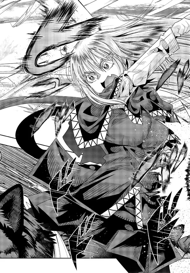 よくわからないけれど異世界に転生していたようです, 稀里糊涂异世重生 Chap 73.2 - Next Chap 74.2