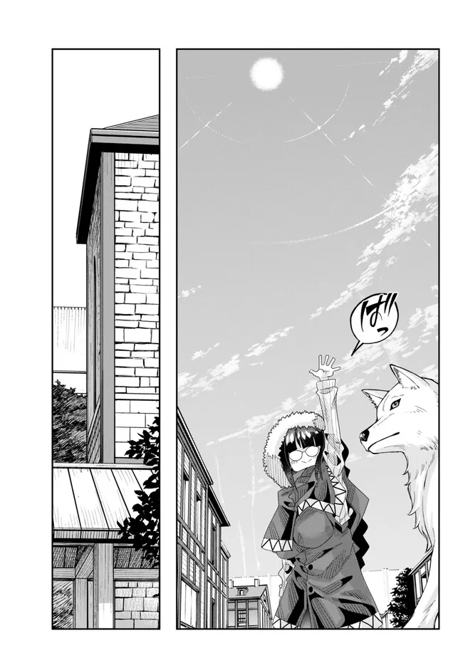よくわからないけれど異世界に転生していたようです, 稀里糊涂异世重生 Chap 86.1 - Next Chap 87.1