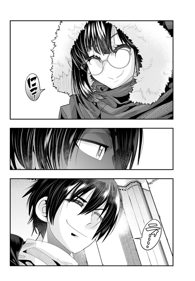 よくわからないけれど異世界に転生していたようです, 稀里糊涂异世重生 Chap 89.2 - Next Chap 90.2