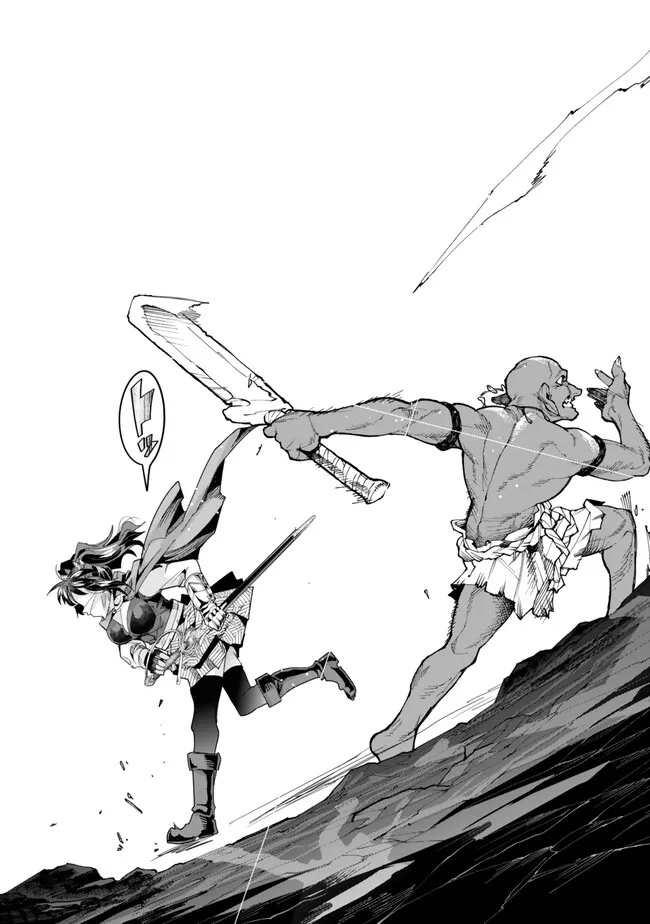 よくわからないけれど異世界に転生していたようです, 稀里糊涂异世重生 Chap 97.2 - Next Chap 98.2