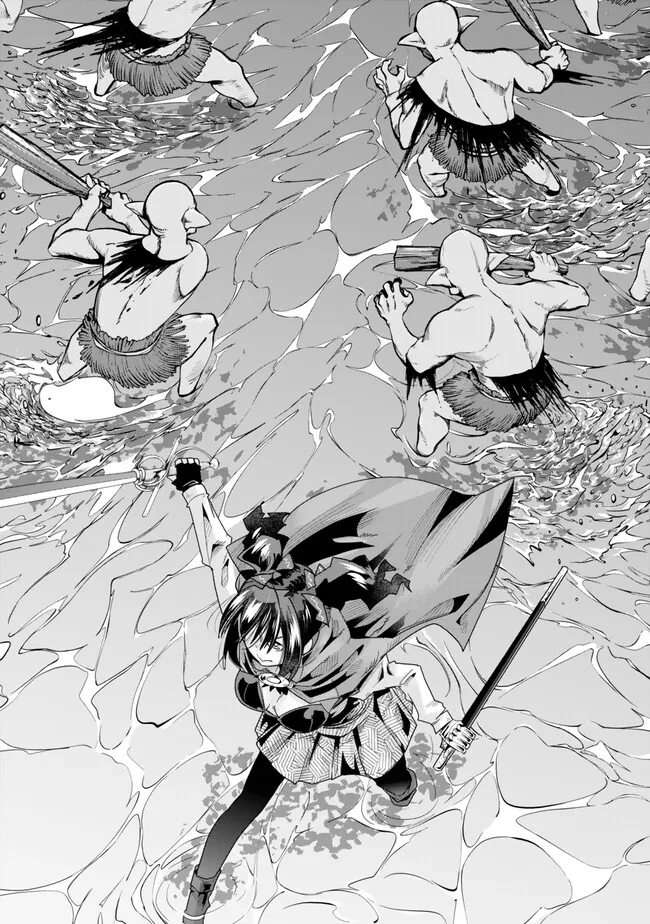 よくわからないけれど異世界に転生していたようです, 稀里糊涂异世重生 Chap 99.3 - Next Chap 100.3