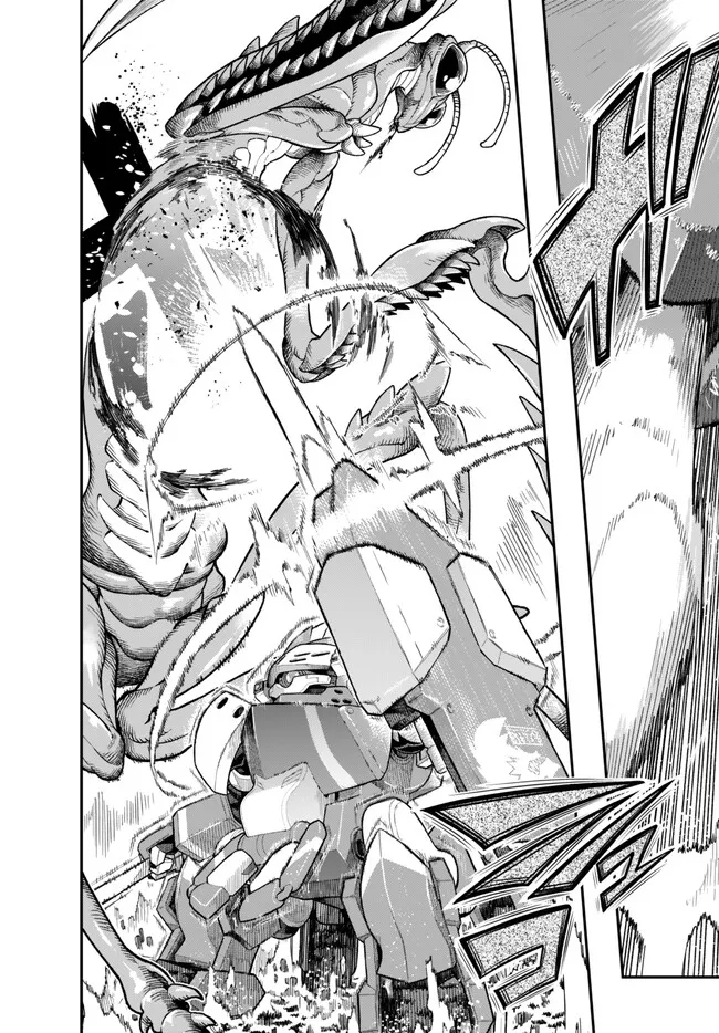 よくわからないけれど異世界に転生していたようです, 稀里糊涂异世重生 Chap 91.3 - Next Chap 92.3