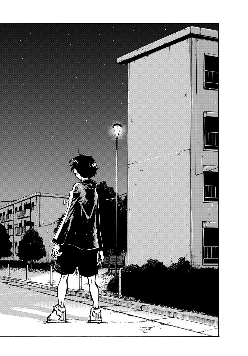 よふかしのうた Chap 1 - Next Chap 2