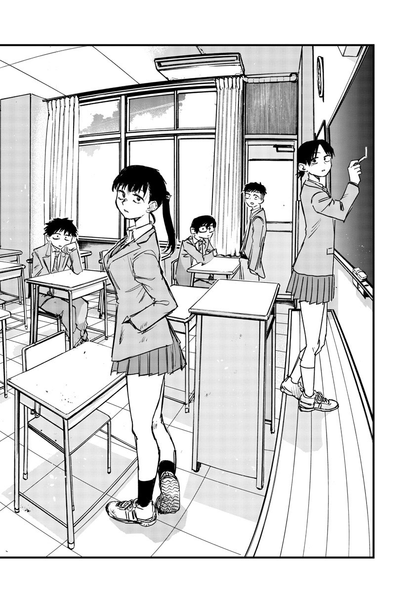 よふかしのうた Chap 134 - Next Chap 135