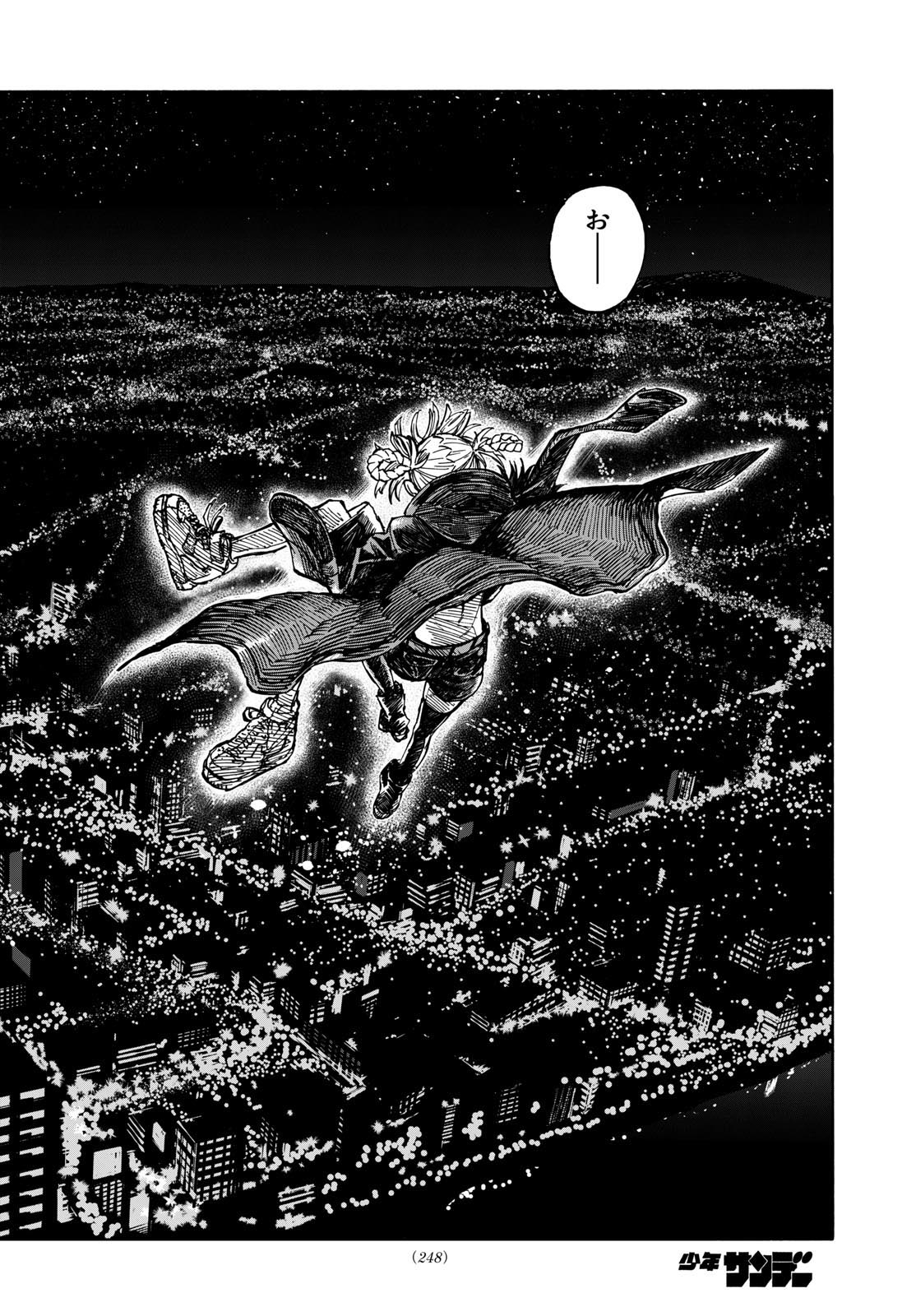 よふかしのうた Chap 188 - Next Chap 189