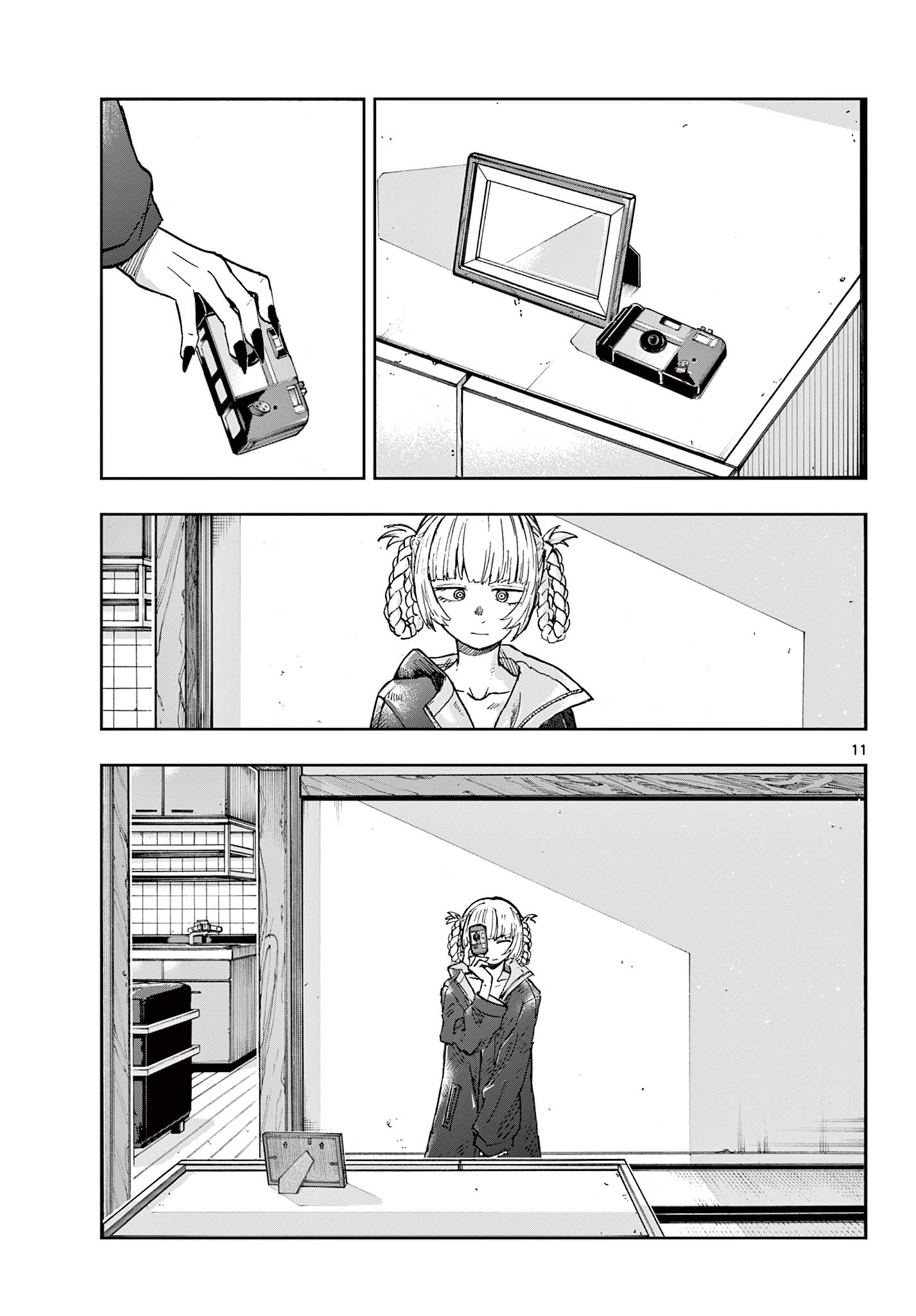 よふかしのうた Chap 183 - Next Chap 184