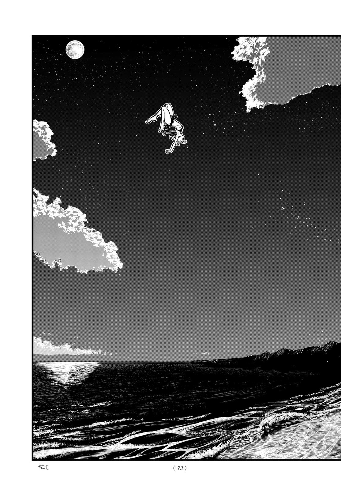 よふかしのうた Chap 196 - Next Chap 197