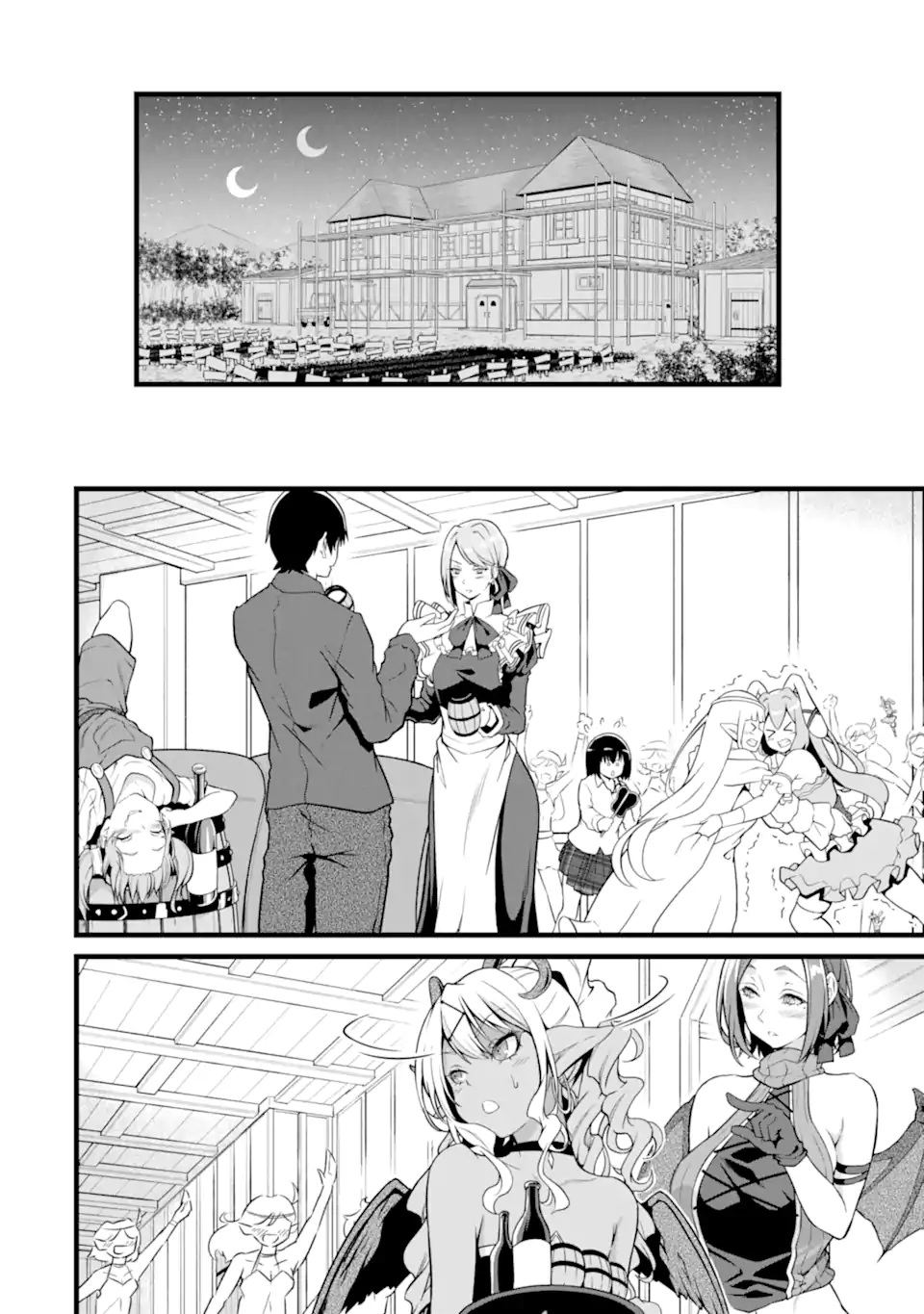 ゆるふわ農家の文字化けスキル Chap 19.2 - Next Chap 20.2