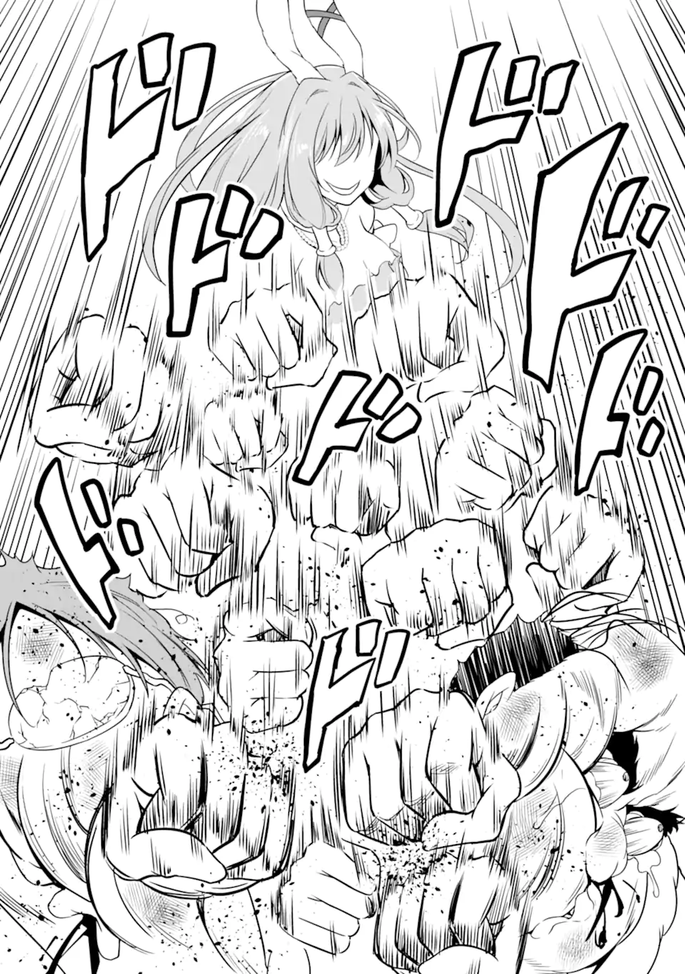 ゆるふわ農家の文字化けスキル Chap 24.3 - Next Chap 25.3