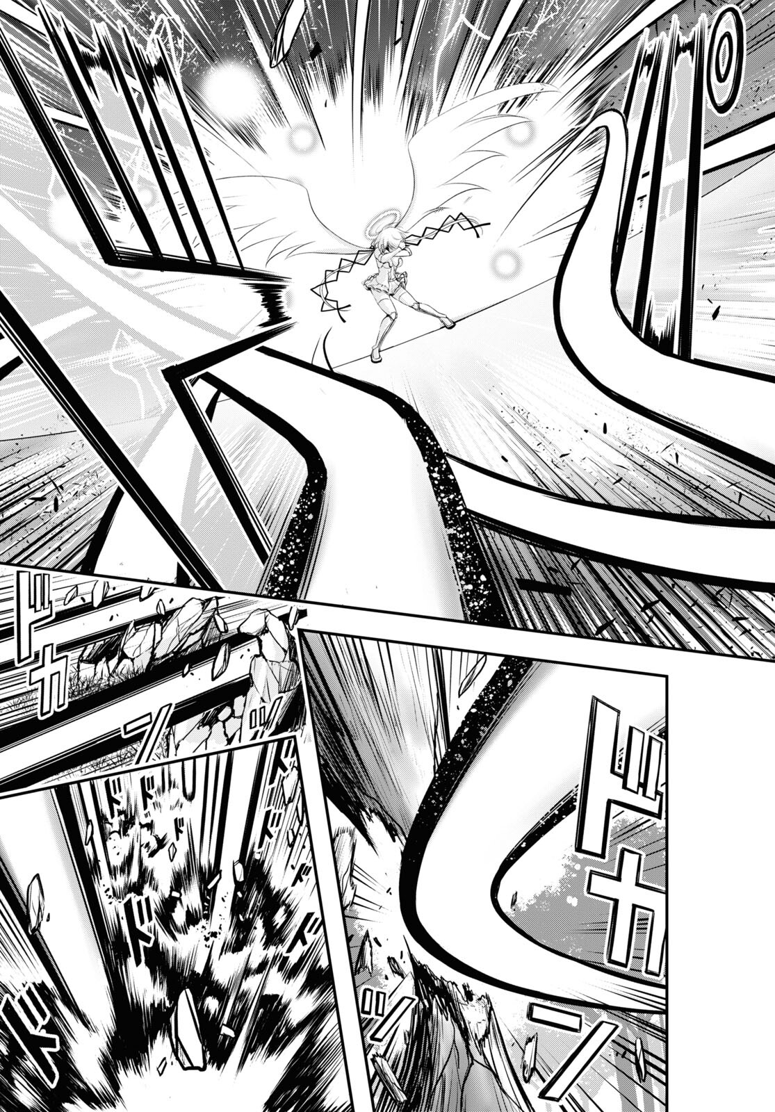 優良物件もうダメ荘 ~風呂、トイレと天使は共同です~ Chap 14 - Next Chap 15