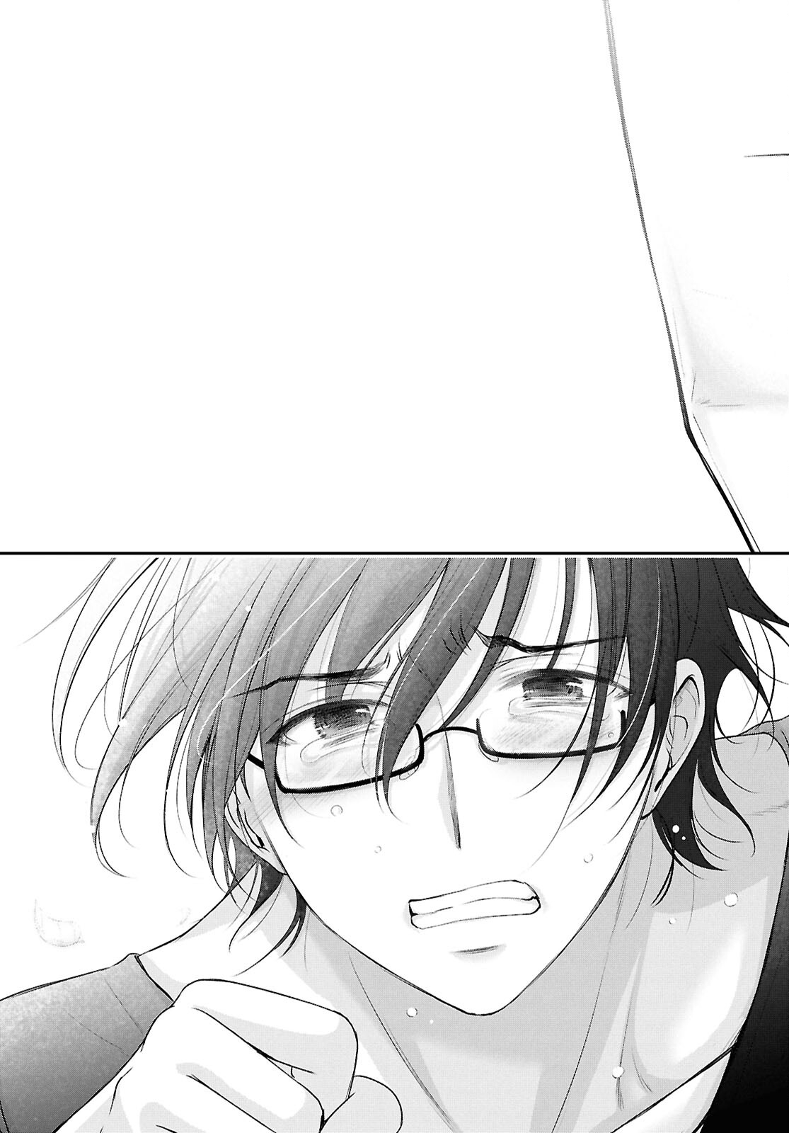 優良物件もうダメ荘 ~風呂、トイレと天使は共同です~ Chap 18 - Next Chap 19