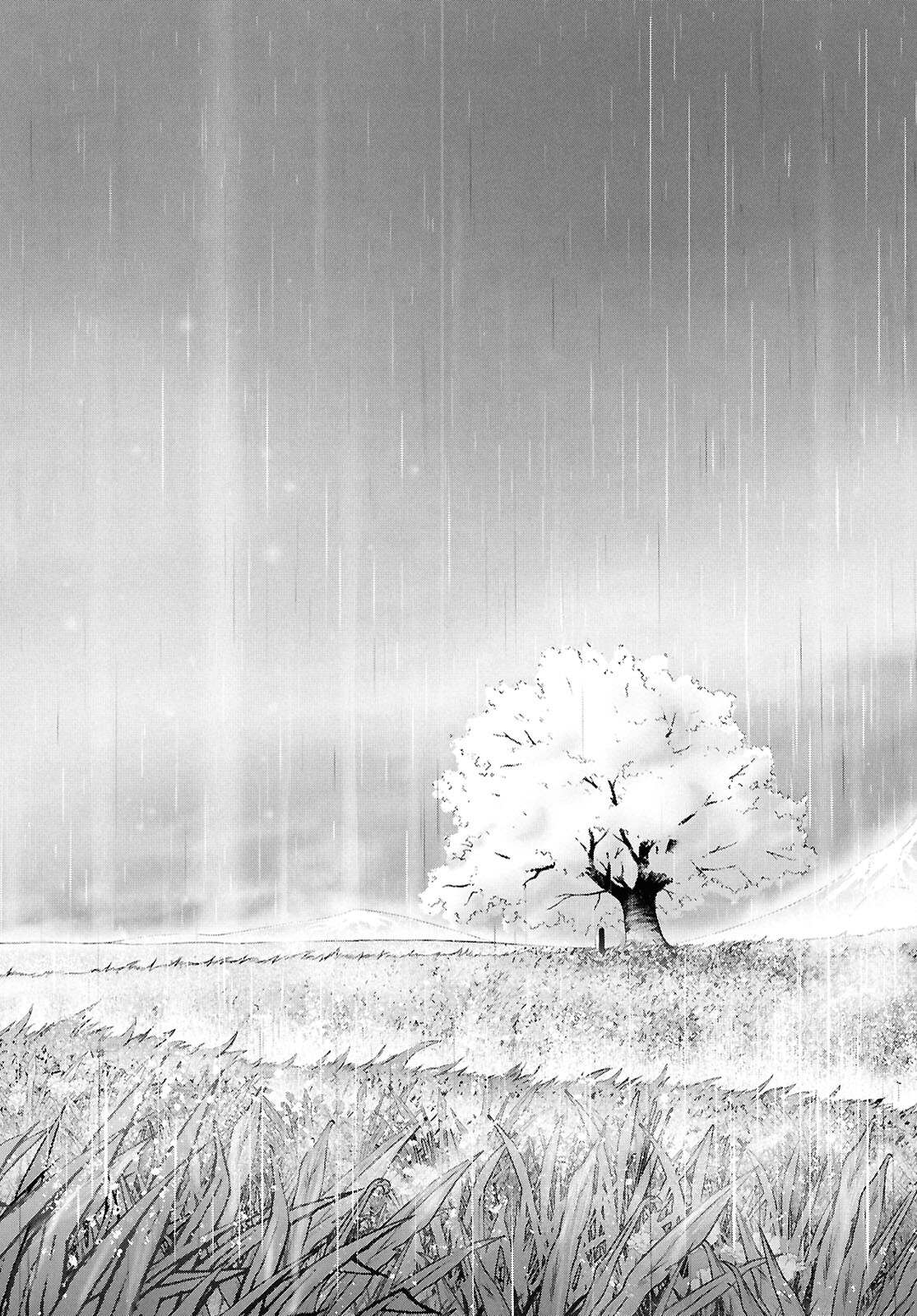 優良物件もうダメ荘 ~風呂、トイレと天使は共同です~ Chap 19 - Next Chap 20