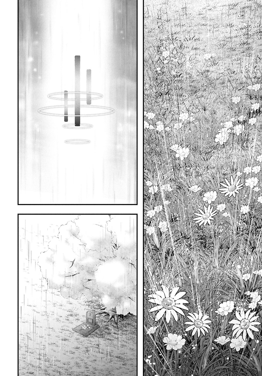 優良物件もうダメ荘 ~風呂、トイレと天使は共同です~ Chap 19 - Next Chap 20