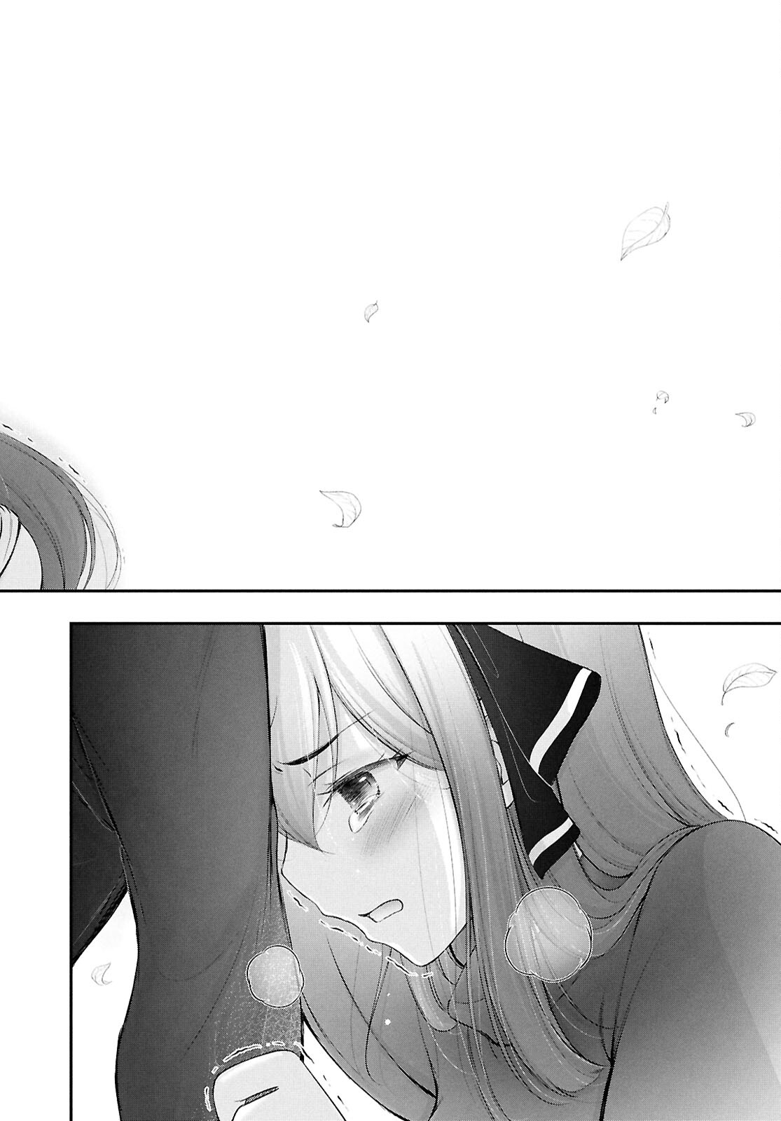 優良物件もうダメ荘 ~風呂、トイレと天使は共同です~ Chap 19 - Next Chap 20