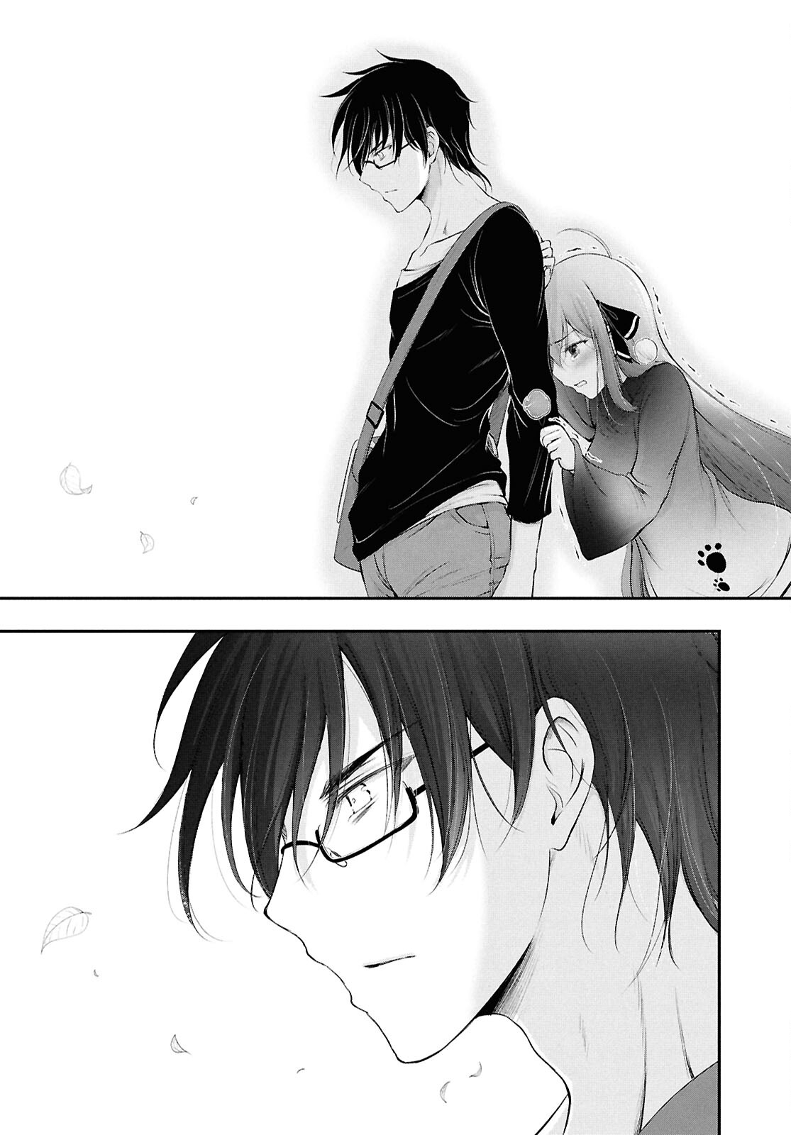 優良物件もうダメ荘 ~風呂、トイレと天使は共同です~ Chap 19 - Next Chap 20