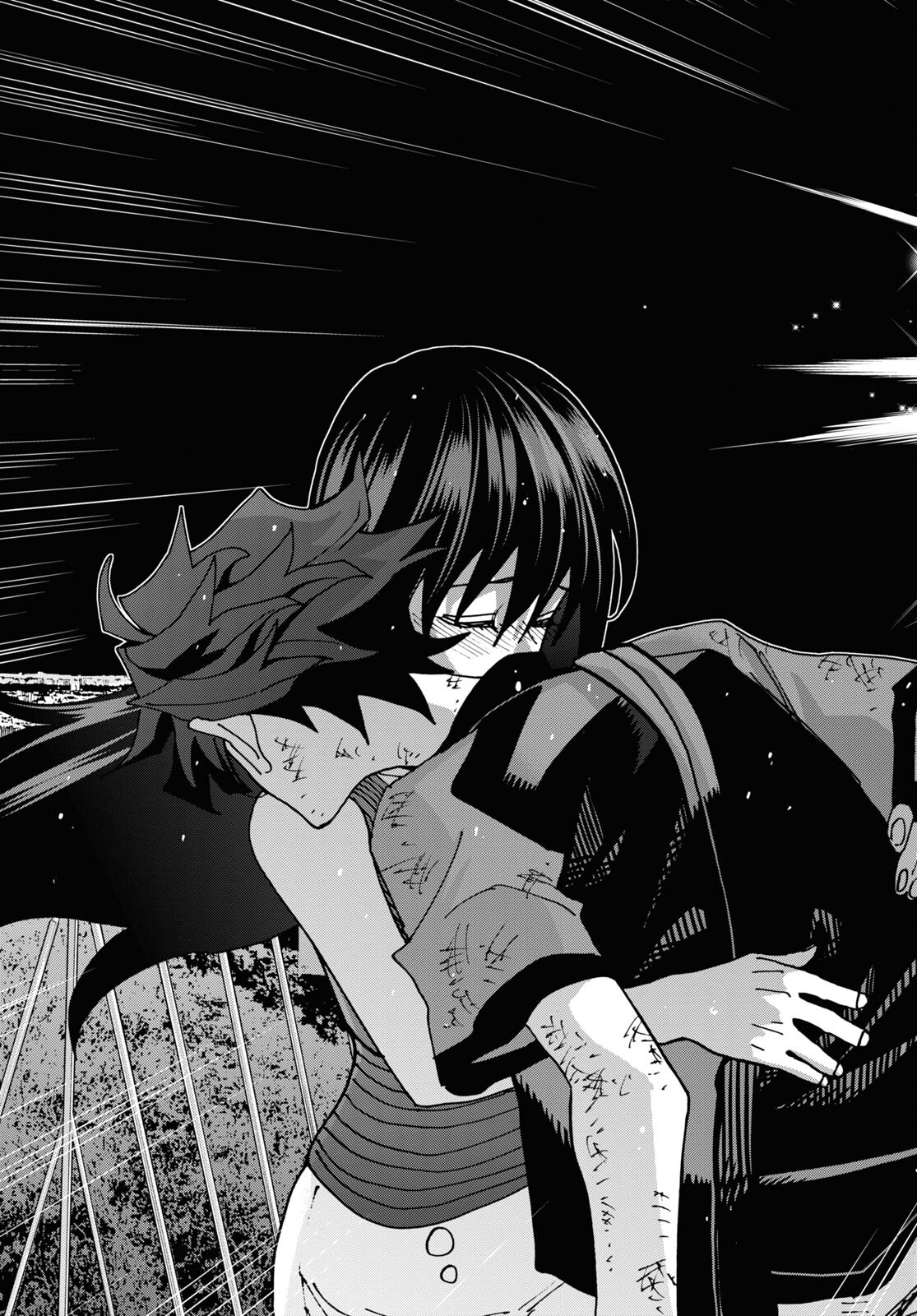 優良物件もうダメ荘 ~風呂、トイレと天使は共同です~ Chap 11 - Next Chap 12