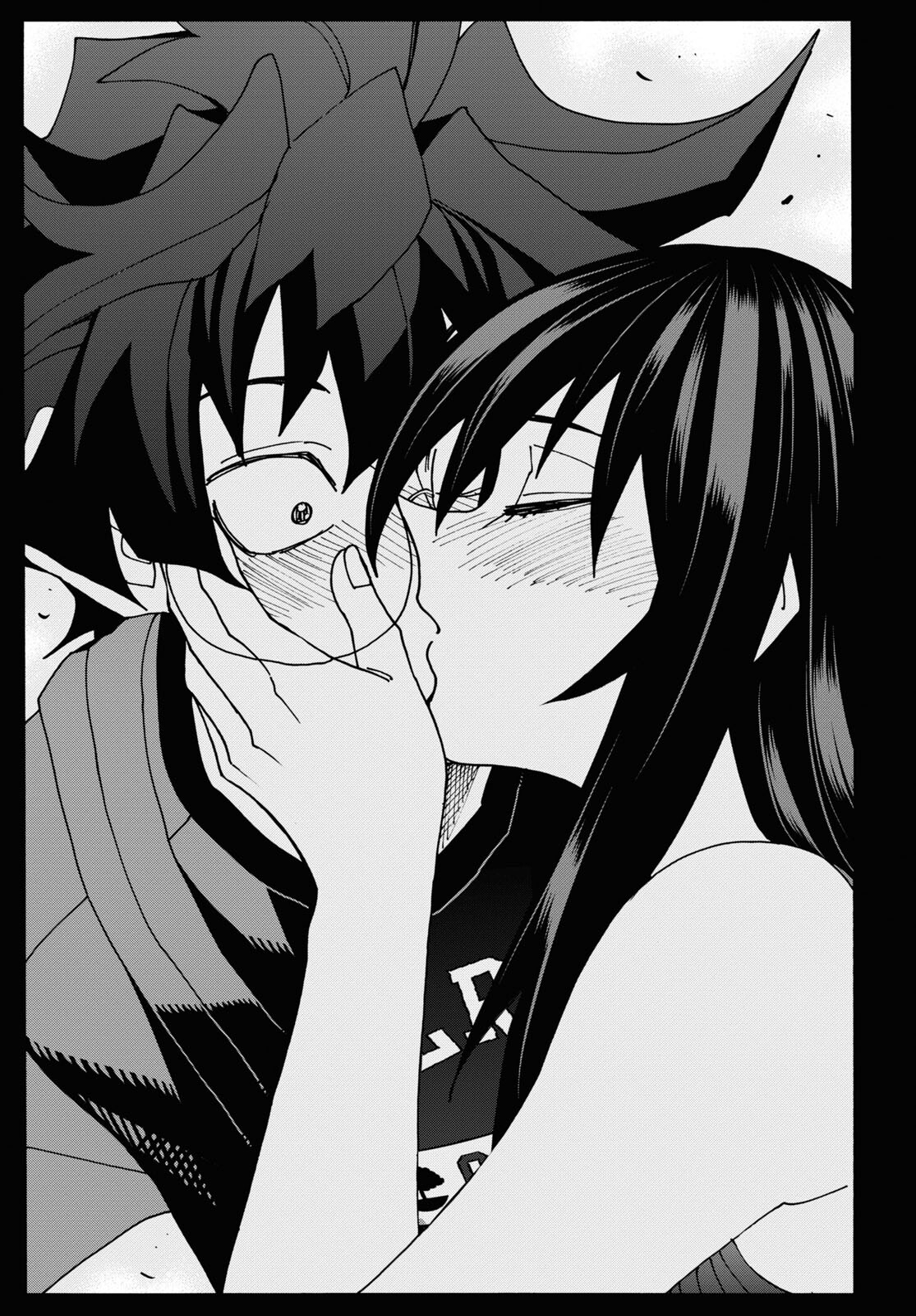 優良物件もうダメ荘 ~風呂、トイレと天使は共同です~ Chap 11 - Next Chap 12