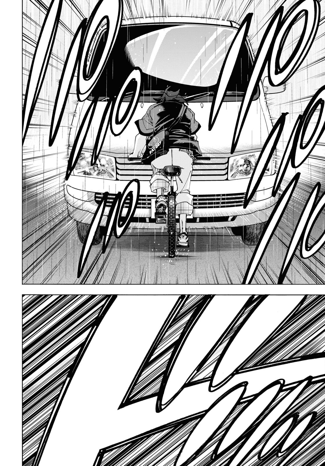 優良物件もうダメ荘 ~風呂、トイレと天使は共同です~ Chap 11 - Next Chap 12