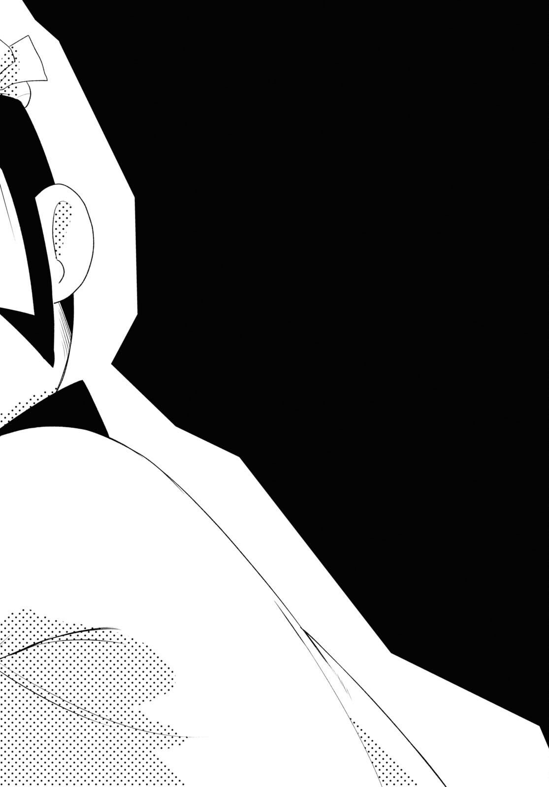 優良物件もうダメ荘 ~風呂、トイレと天使は共同です~ Chap 12 - Next Chap 13