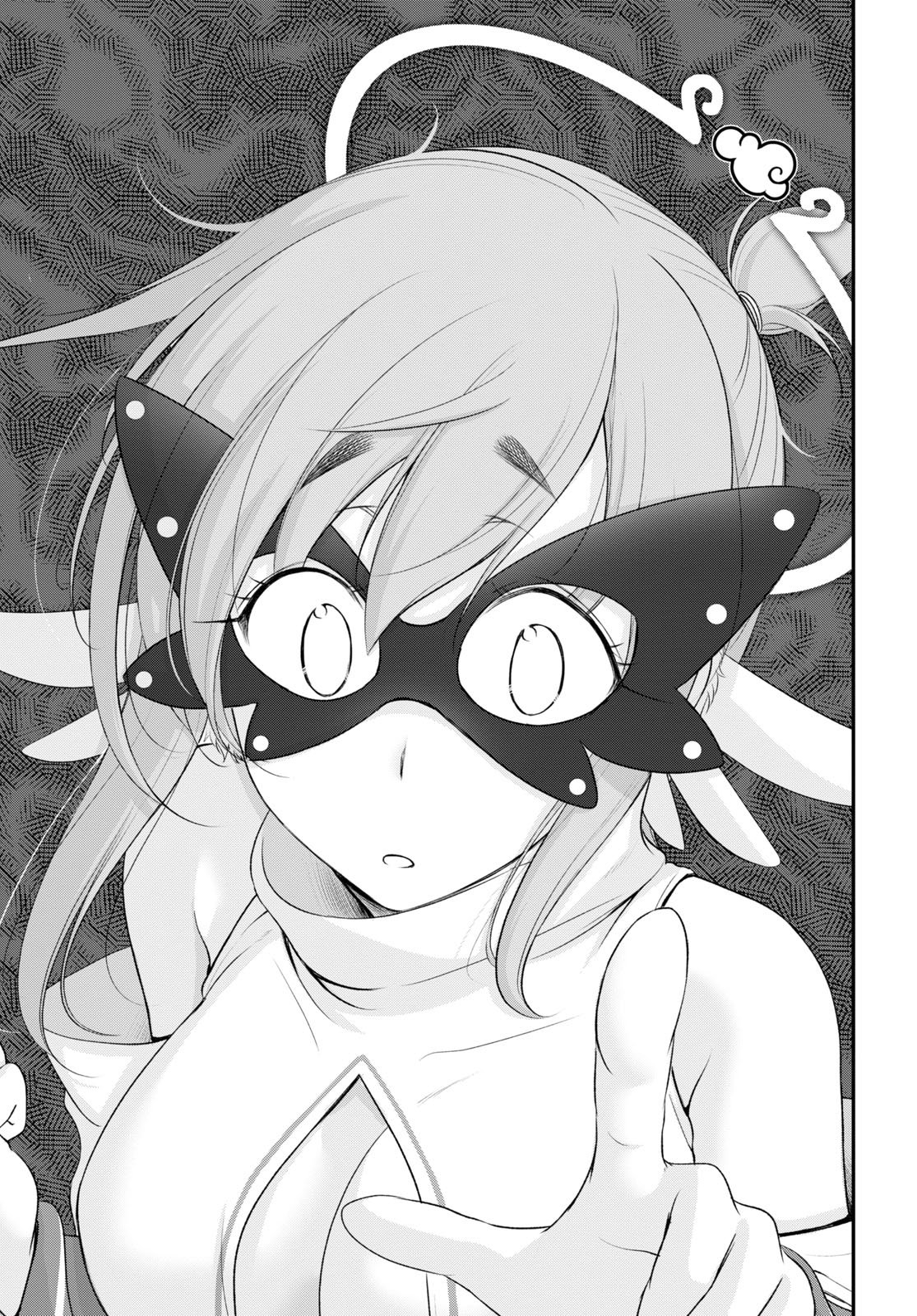 優良物件もうダメ荘 ~風呂、トイレと天使は共同です~ Chap 13 - Next Chap 14