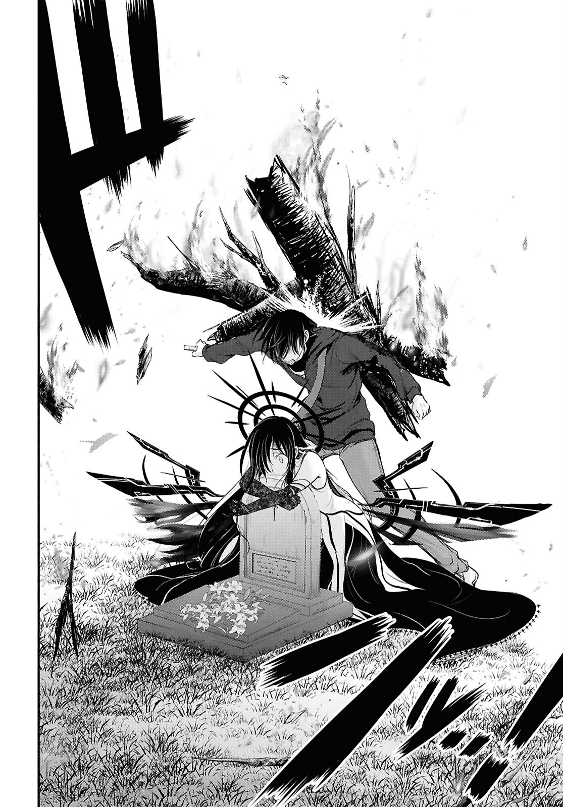 優良物件もうダメ荘 ~風呂、トイレと天使は共同です~ Chap 20 - Next Chap 21