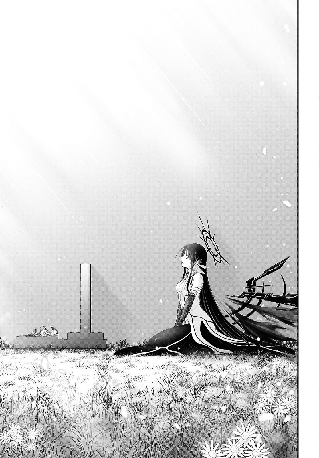 優良物件もうダメ荘 ~風呂、トイレと天使は共同です~ Chap 20 - Next Chap 21