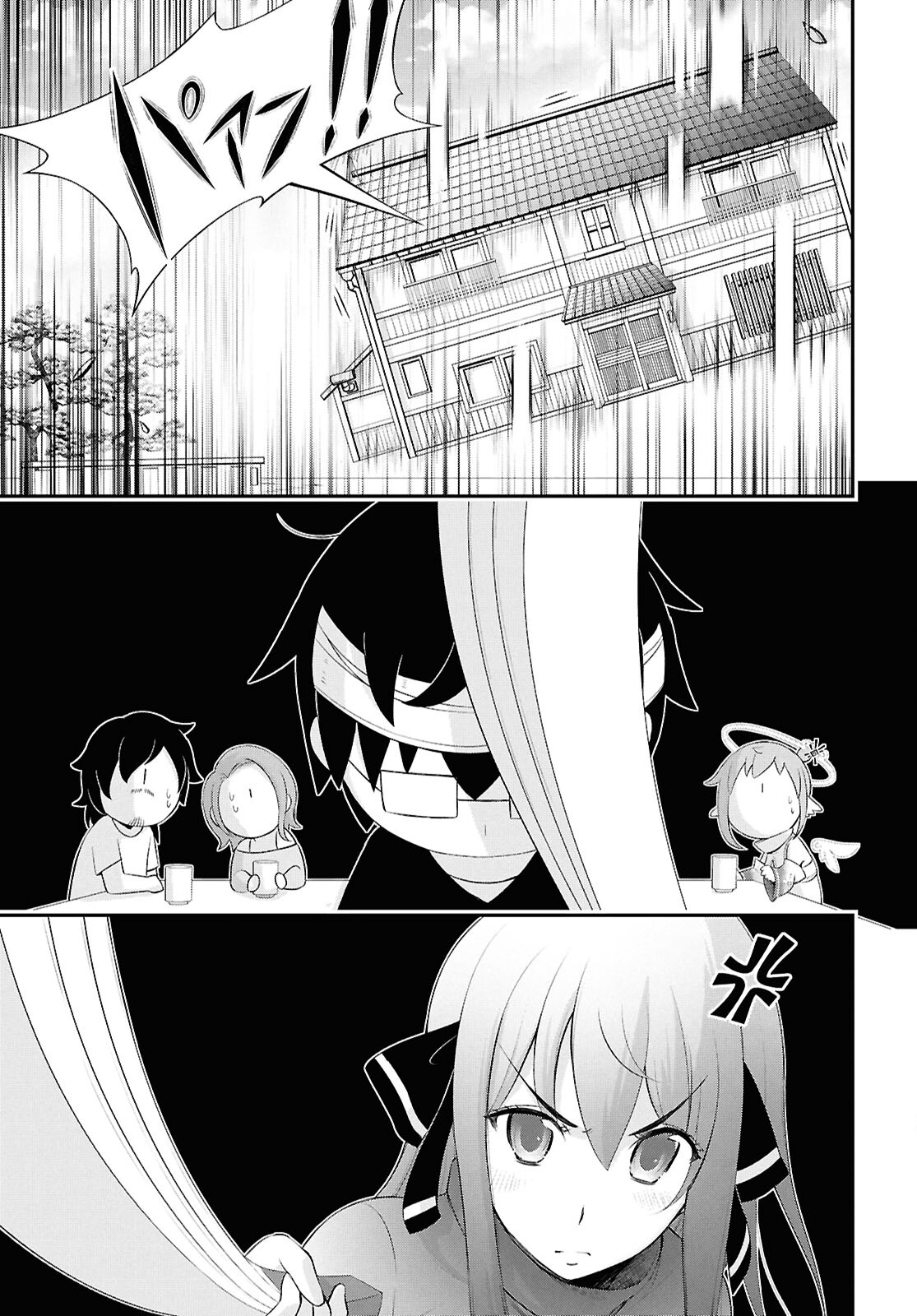 優良物件もうダメ荘 ~風呂、トイレと天使は共同です~ Chap 21 - Next Chap 22