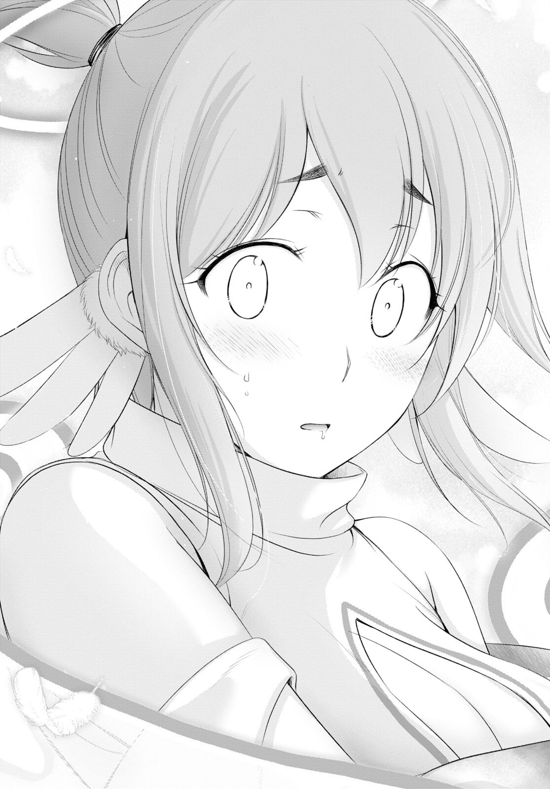 優良物件もうダメ荘 ~風呂、トイレと天使は共同です~ Chap 3 - Next Chap 4