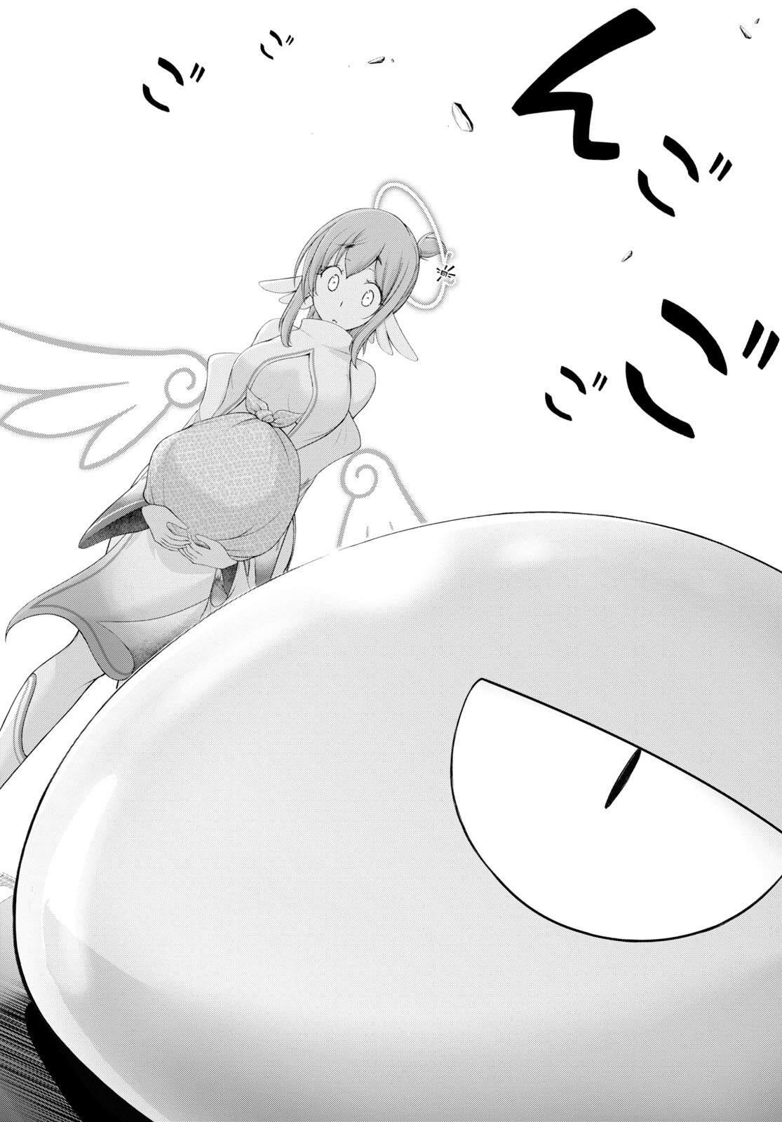 優良物件もうダメ荘 ~風呂、トイレと天使は共同です~ Chap 4 - Next Chap 5