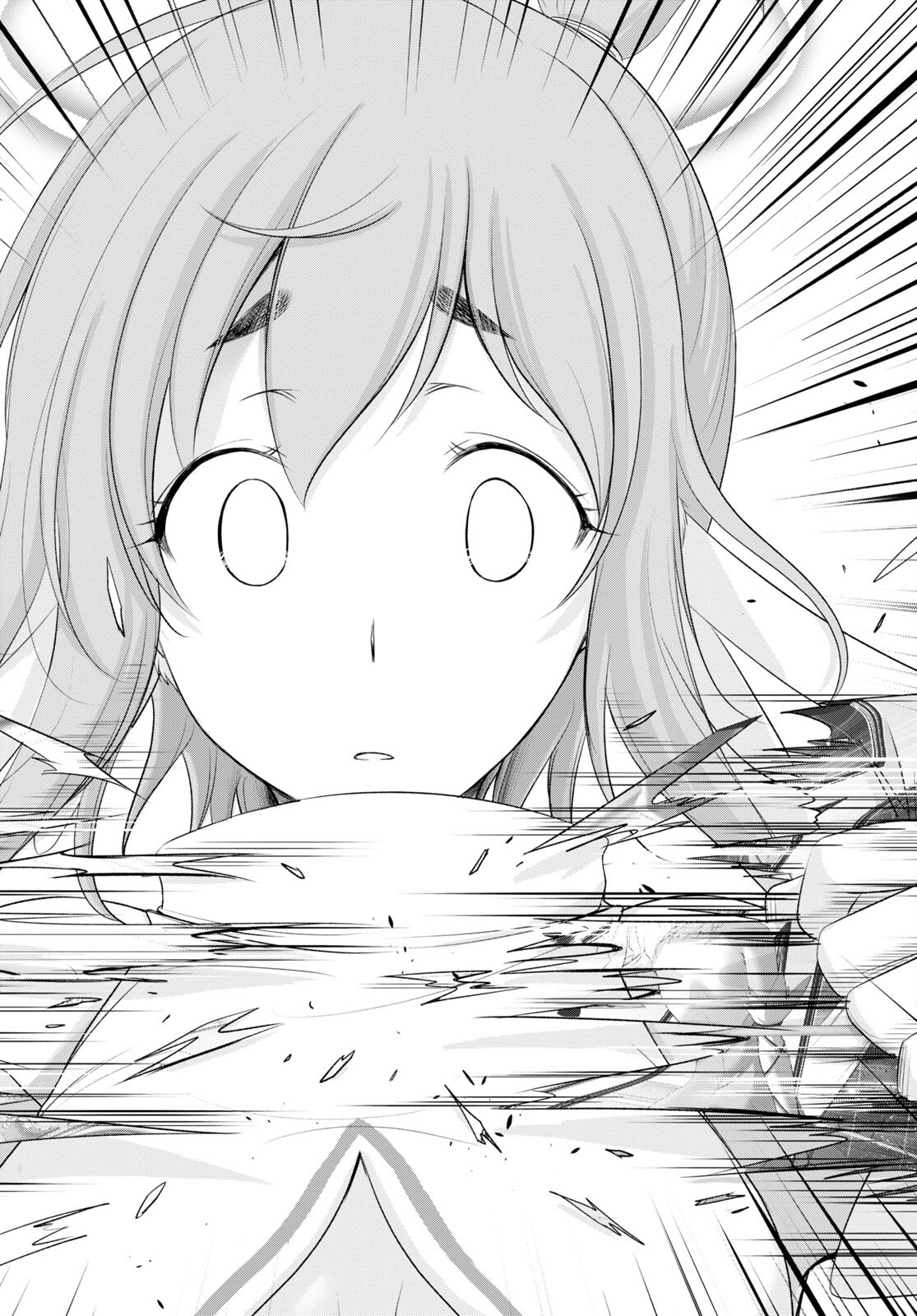 優良物件もうダメ荘 ~風呂、トイレと天使は共同です~ Chap 5 - Next Chap 6