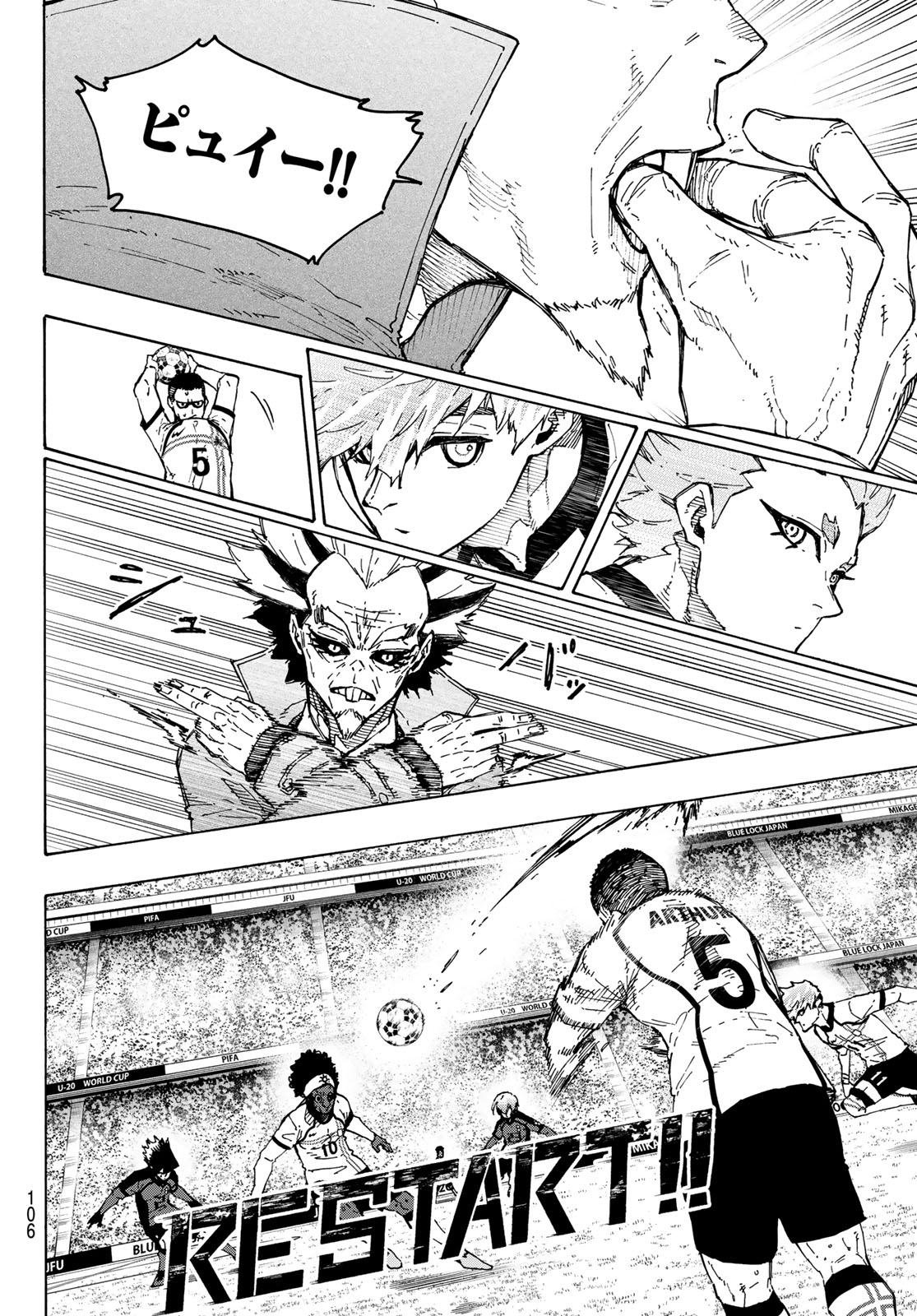 ブルーロック Chap 364 - Next Chap 365