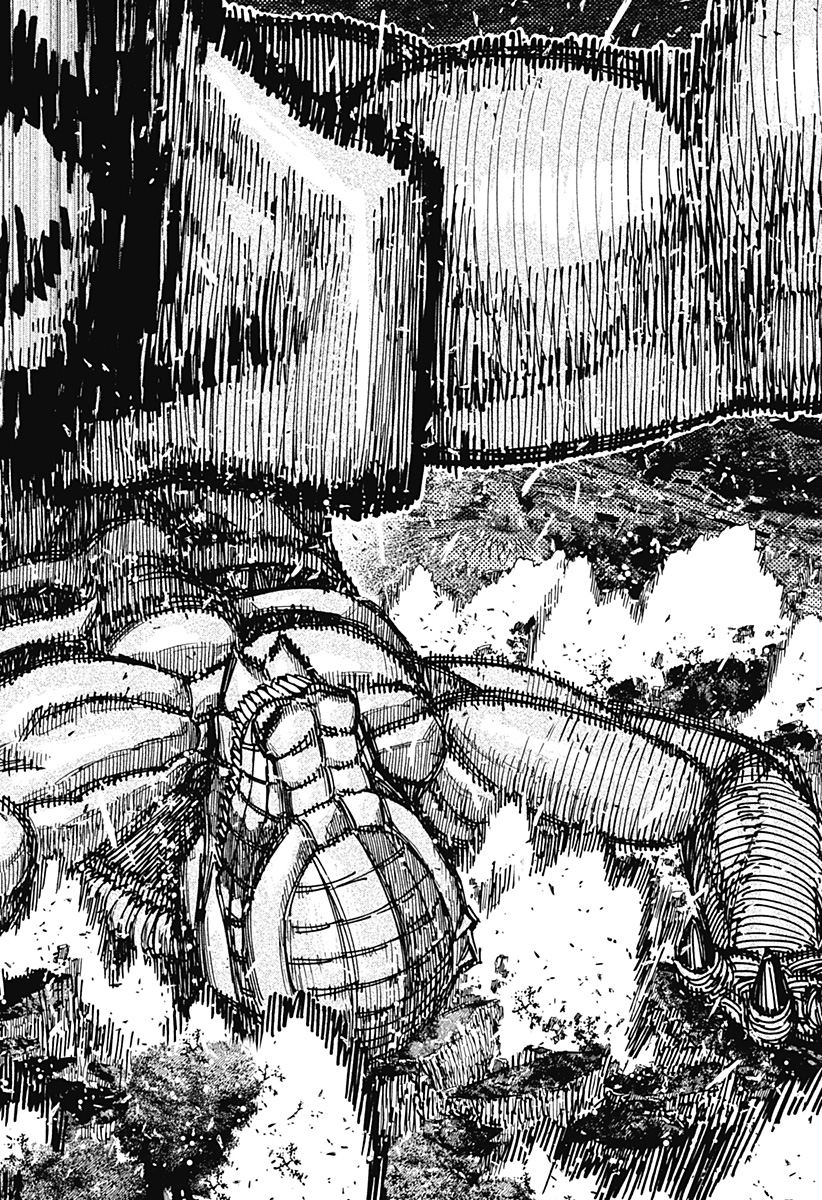 ダンダダン Chap 248 - Next Chap 249