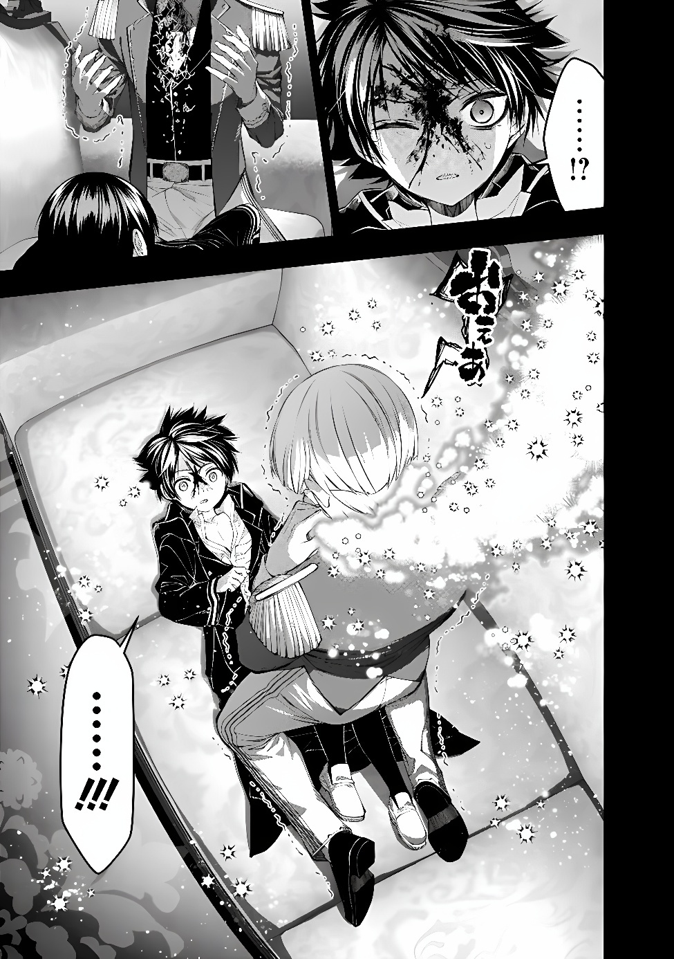 Fukushuu o Koinegau Saikyou Yuusha wa, Yami no Chikara de Senmetsu Musou Suru Chap 144 - Next Chap 145