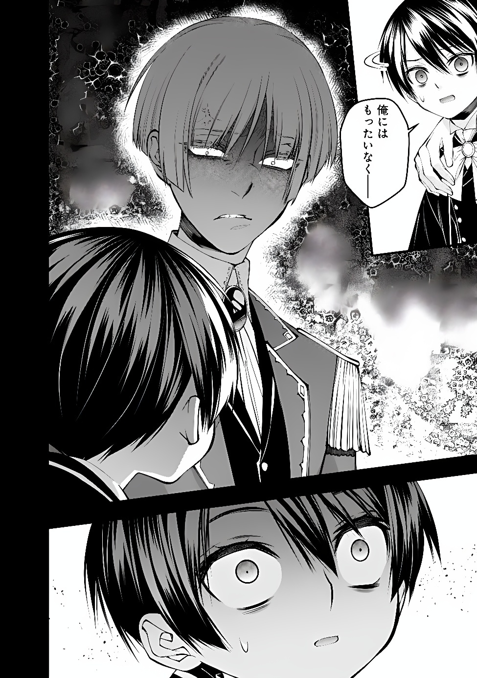 Fukushuu o Koinegau Saikyou Yuusha wa, Yami no Chikara de Senmetsu Musou Suru Chap 144 - Next Chap 145